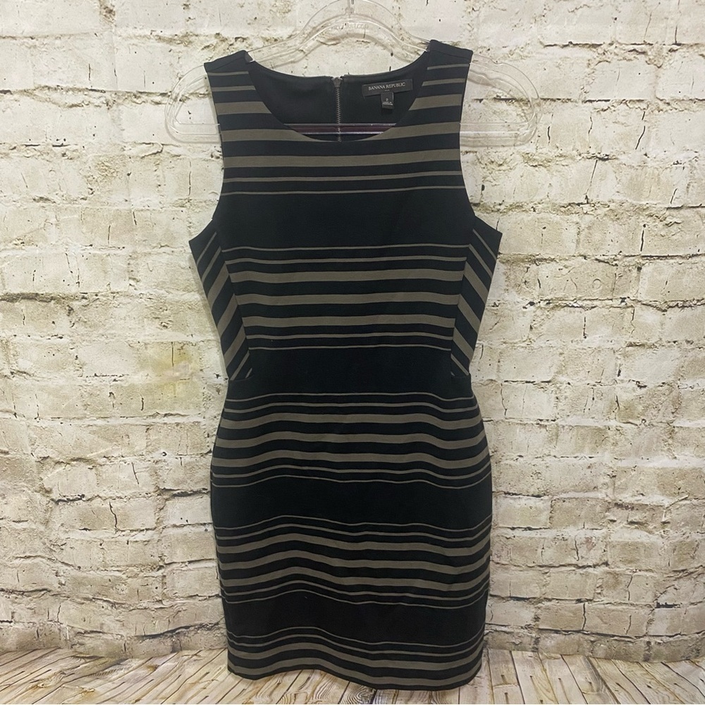 Banana Republic Sleeveless Black Tan Striped Sleeveless Sheath Dress